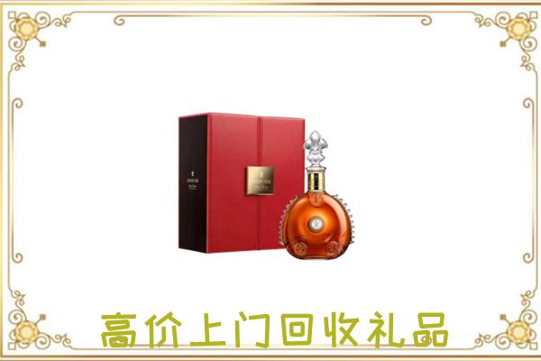 五指附近回收人头马